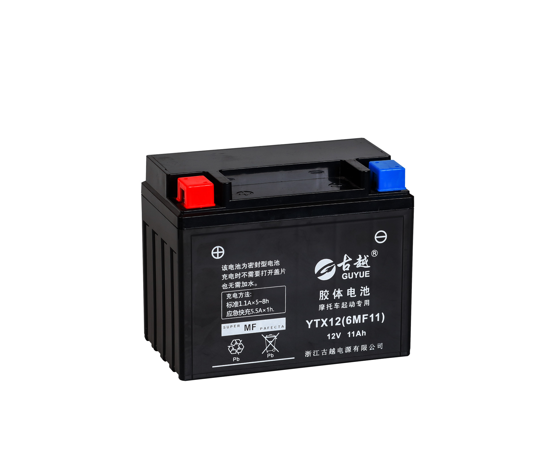 膠體摩托車電池 YTX12 GEL